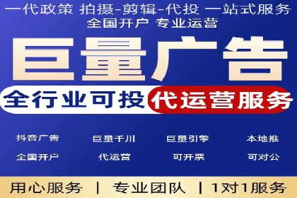 百度推广案例：案例分析及实战操作指南